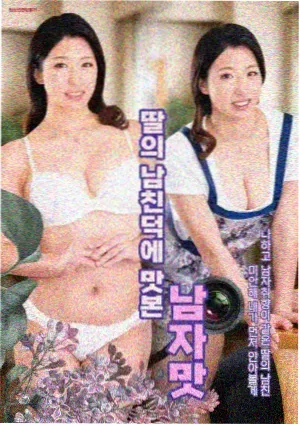 信号 韩剧免费高清在线观看