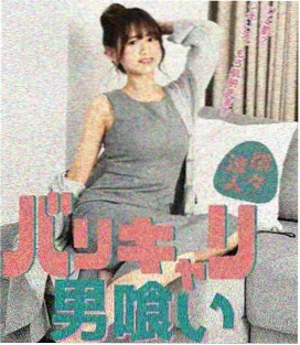 信号 韩剧免费高清在线观看