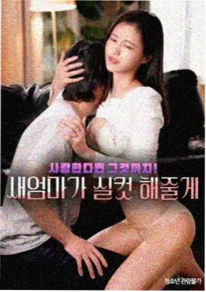 太阳的后裔 韩剧免费高清在线观看